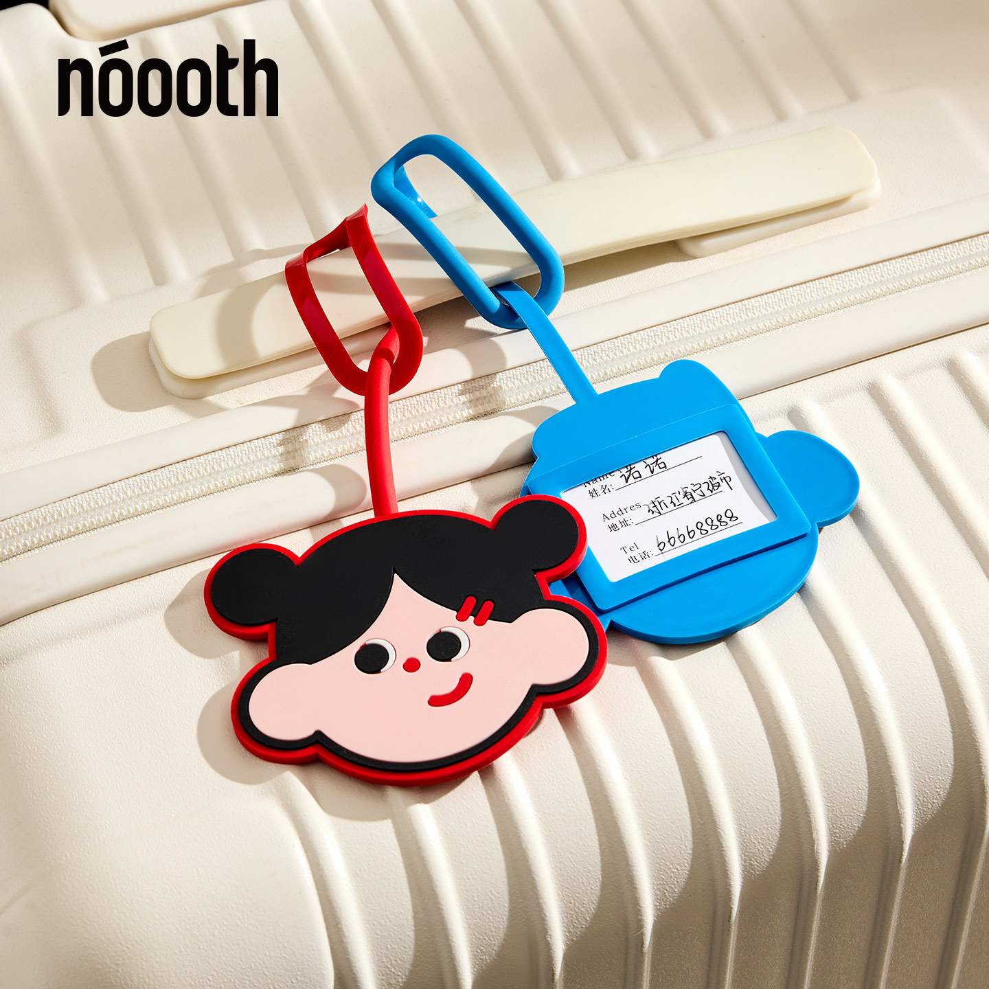 行李箱标识牌卡通创意旅行飞机登机牌托运挂牌开学防丢吊牌标识牌