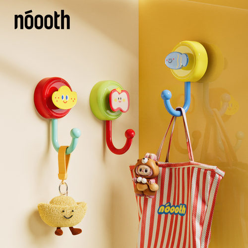 诺室转转乐挂钩强力粘胶免打孔承重粘钩挂衣架帽子厨房浴室卫生间