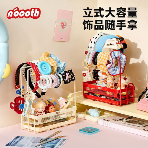 诺室发饰发箍抓夹发夹收纳挂架