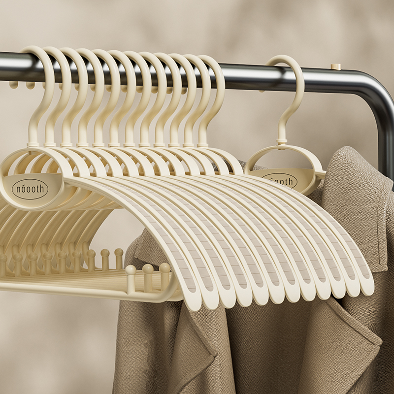 诺室无痕不起包衣架家用晒晾衣服