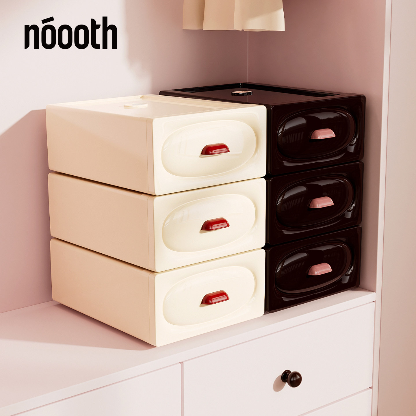 诺室内衣内裤收纳盒袜子家用抽屉式衣柜分格神器衣物三合一整理盒,收纳整理,内衣收纳盒,淘宝优惠券,粉丝福利购,淘宝优惠卷