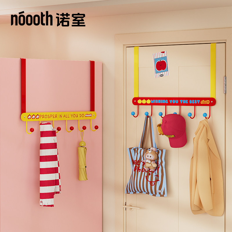 诺室门后挂钩挂衣架免打孔置物架门背式卧室挂包包衣服柜门上浴室,收纳整理,挂钩/粘钩,淘宝优惠券,粉丝福利购,淘宝优惠卷