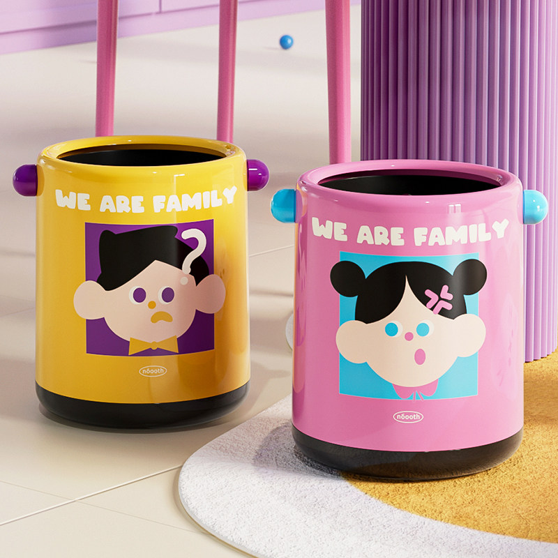 诺室hola家客厅垃圾桶家用可爱男女孩卧室儿童房大号容量收纳筒