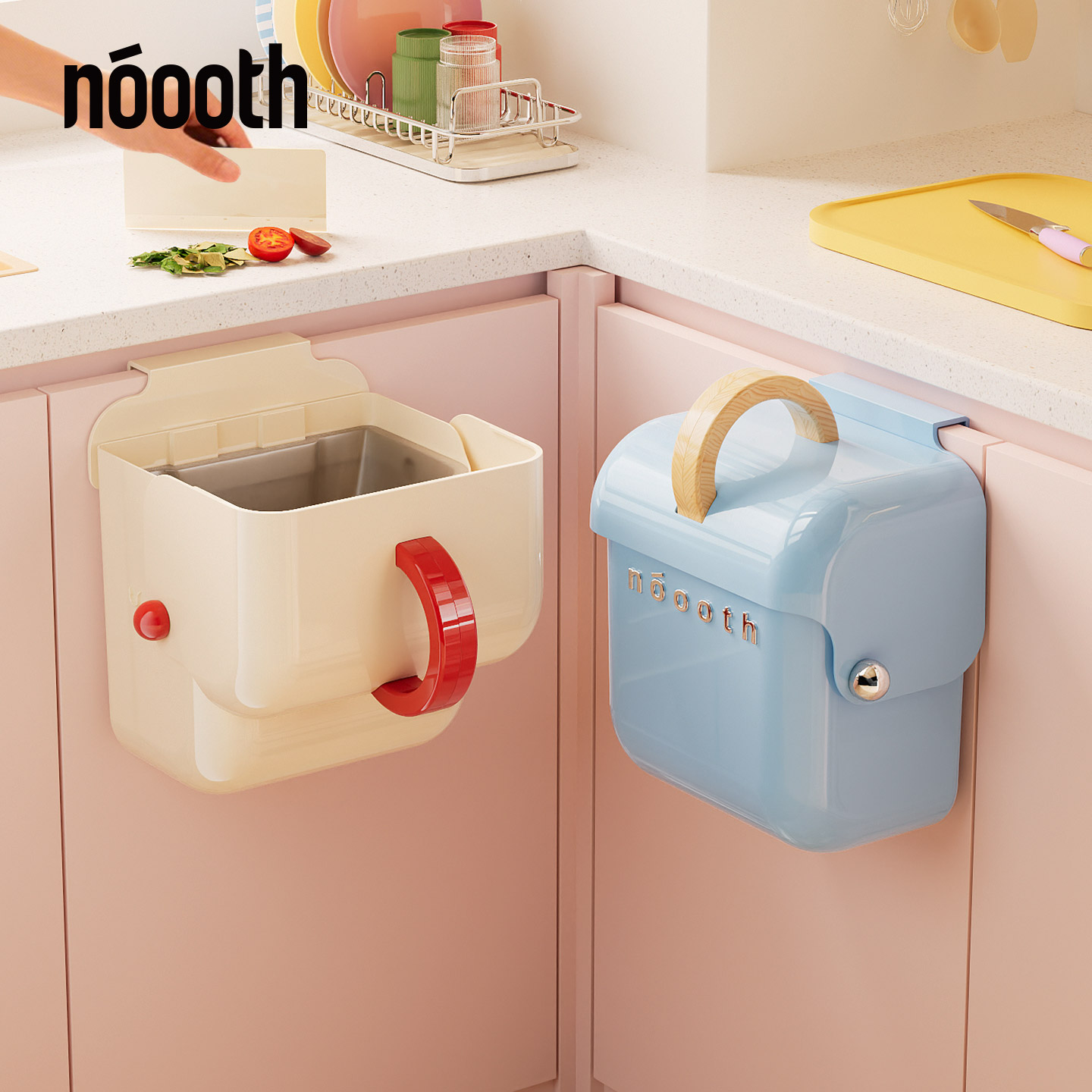 诺室厨房带刮板免弯腰垃圾桶