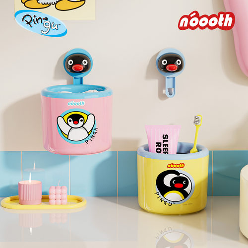 诺室pingu联名洗脸巾收纳盒