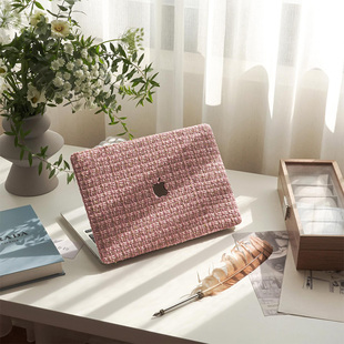 平织小香风桃粉Mac13.6寸M1保护套air15寸电脑壳pro13寸保护壳14