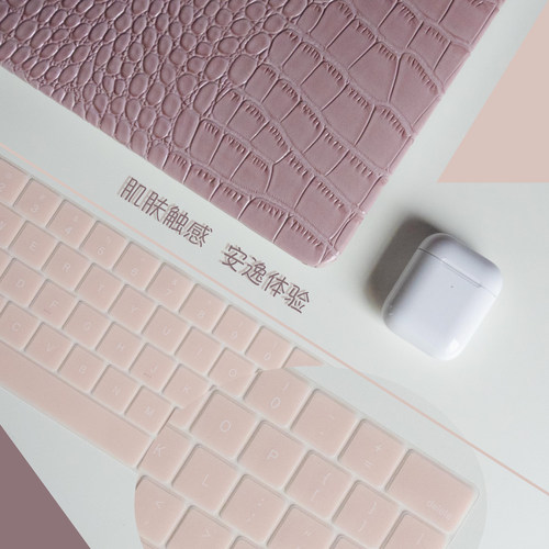 奶油粉服贴小姐姐佳搭