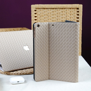 iPad11带笔槽保护壳 Air613寸 编织纹莫兰蒂奶茶色iPadPro2021 11寸保护壳iPadAir10.9寸保护壳2025Air611寸