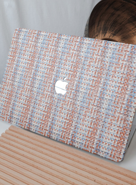 小香风针织皮革macpro13M1保护壳16寸壳macpro15保护套M2air13寸