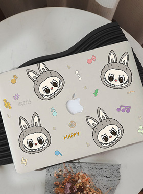 快樂拉布布灰色款Mac壳Mac13.6寸M1保护套air15寸电脑壳pro13