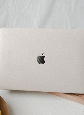 荔枝皮奶白色皮革macpro13M1保护壳16寸壳macpro15保护套M2air13