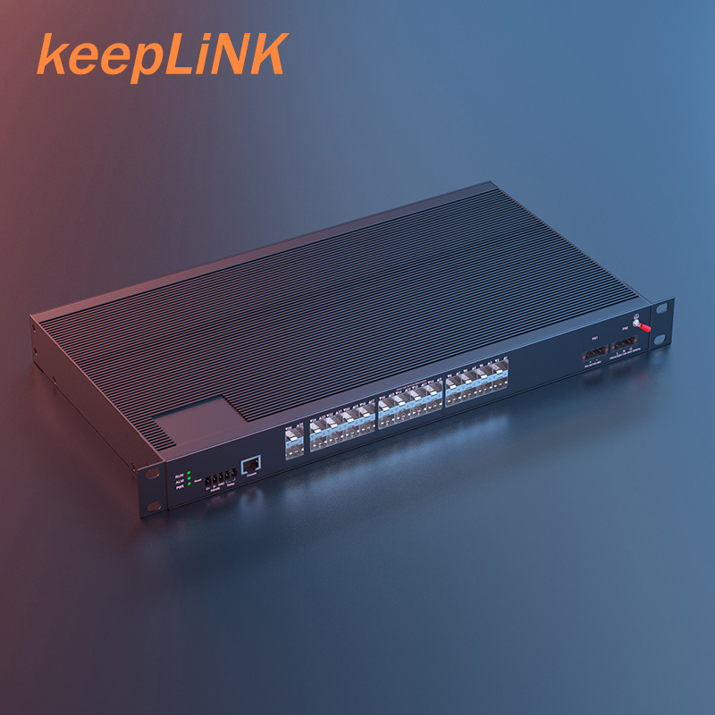 keepLINK24环网管理型交换机