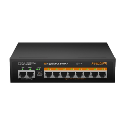 keepLINK千兆10口POE交换机监控