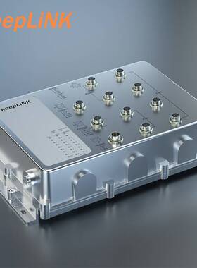 keepLINK友联防水工业级交换机非管理型千兆8电口航空接头室外防水