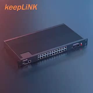 keepLINK友联环网管理型工业以太网交换机可上机架1U机架式AC/DC供电