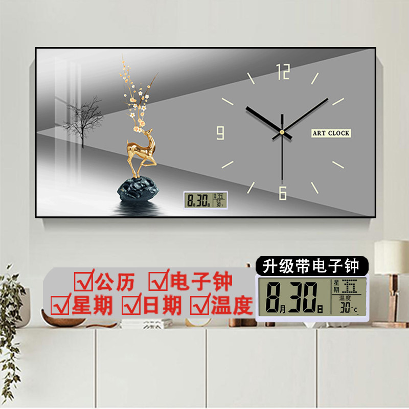 大尺寸电表箱装饰画带钟表电子万年历长配电箱饭厅配电箱遮挡挂画