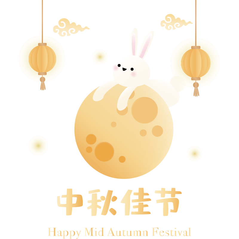 中秋节玻璃门贴装饰静电贴纸卡通创意灯笼商场甜品女装店橱窗贴纸