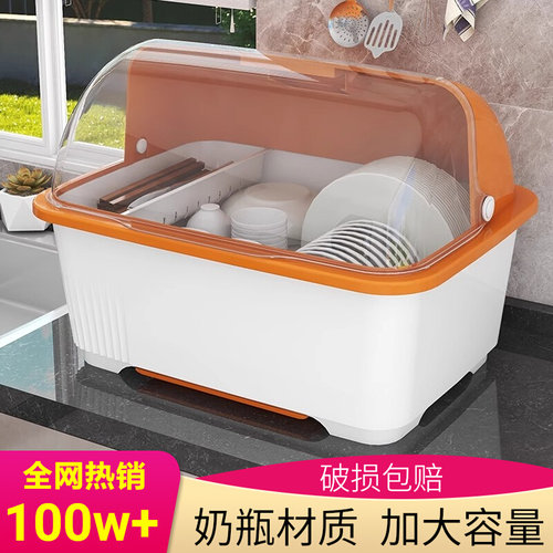 全网热销【100w+】奶瓶材质