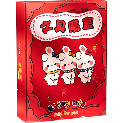 幼儿园伴手礼新款文具盲盒
