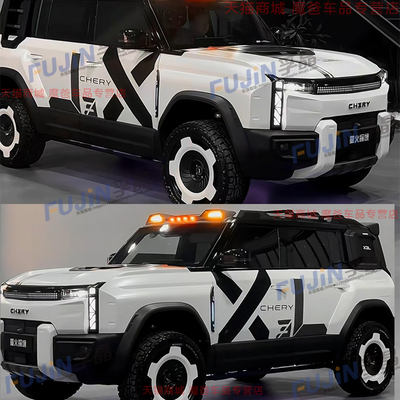 适用于奇瑞X3L iCARV23车贴拉花iCAR03个性运动越野改装车门贴纸