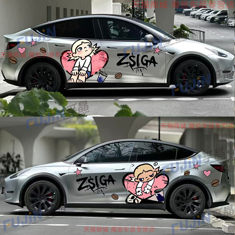 嘎子姐汽车贴纸理想i6i8mega特斯拉model3Y拉花zsiga卡通个性装饰