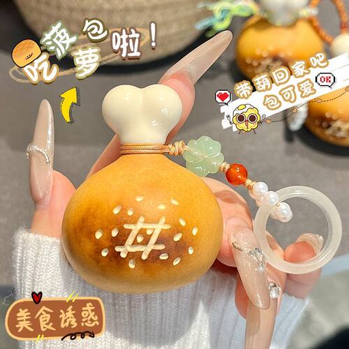 菠萝包小葫芦文玩手把件精品独霸菩提手盘葫芦挂件手捻男女款摆件