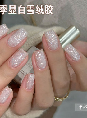 雪绒胶15ml瓶装甲油胶冬季爆款显白百搭爆闪美甲甲油胶美甲店专用