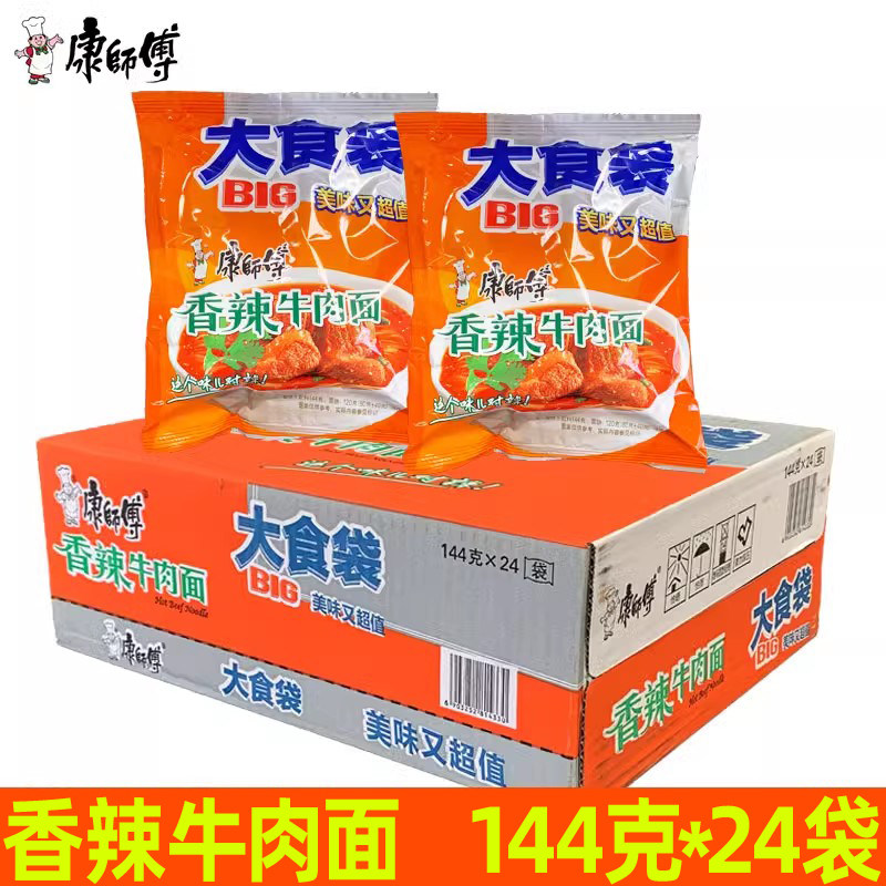 康师傅大食袋香辣速食泡面