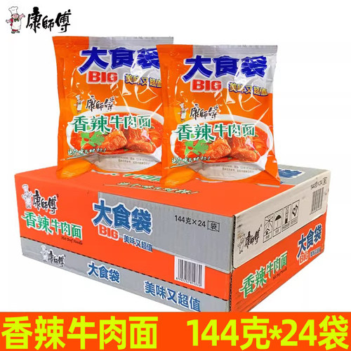 康师傅大食袋香辣速食泡面