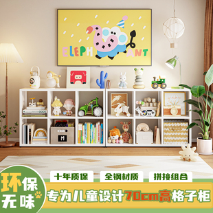 金属格子柜客厅铁皮书架书柜自由组合落地电视柜储物柜钢制置物架