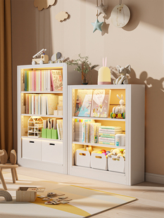 儿童图书馆钢制书架家用落地式储物架图画书柜客厅铁质储物简易柜