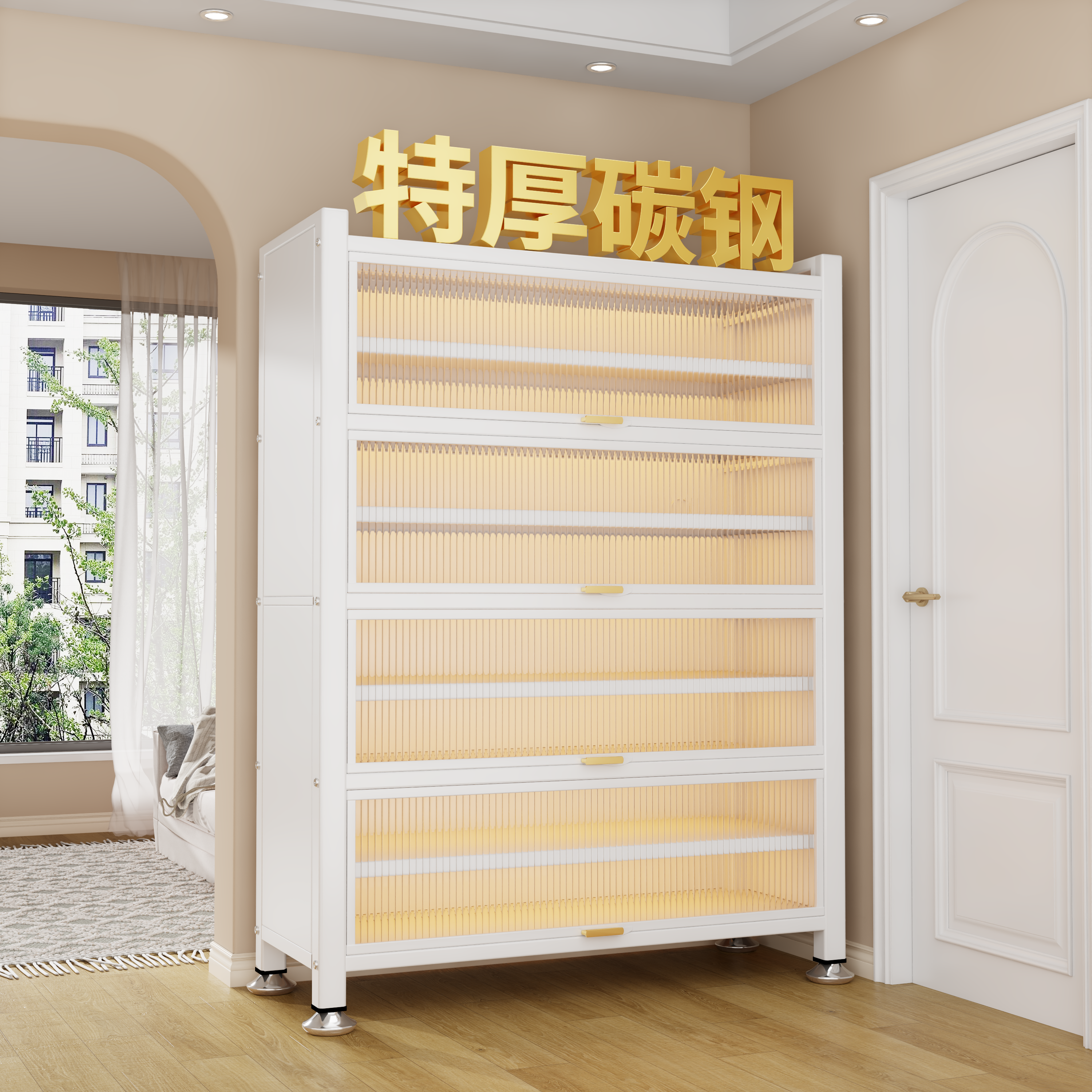 家用钢制鞋柜一体靠墙大容量