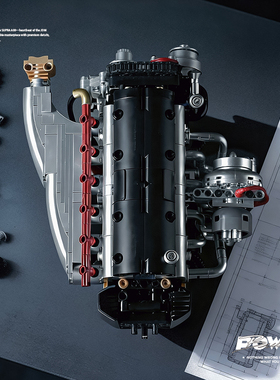 中国积木PB品铂速魂发动机引擎系列2JZ-GTE拼装积木玩具模型8814