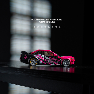 PB品铂1087X联名系列echo高璇漂移座驾R32拼装积木汽车模型8853