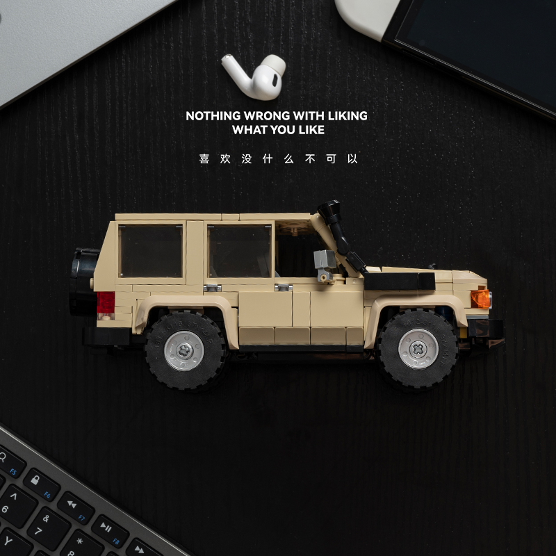 中国积木品铂PB丰田授权系列FJ巡洋舰LC78集装箱拼装越野车积木