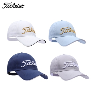 Titleist泰特利斯高尔夫球帽男TP职业可调节运动遮阳有顶帽防晒帽