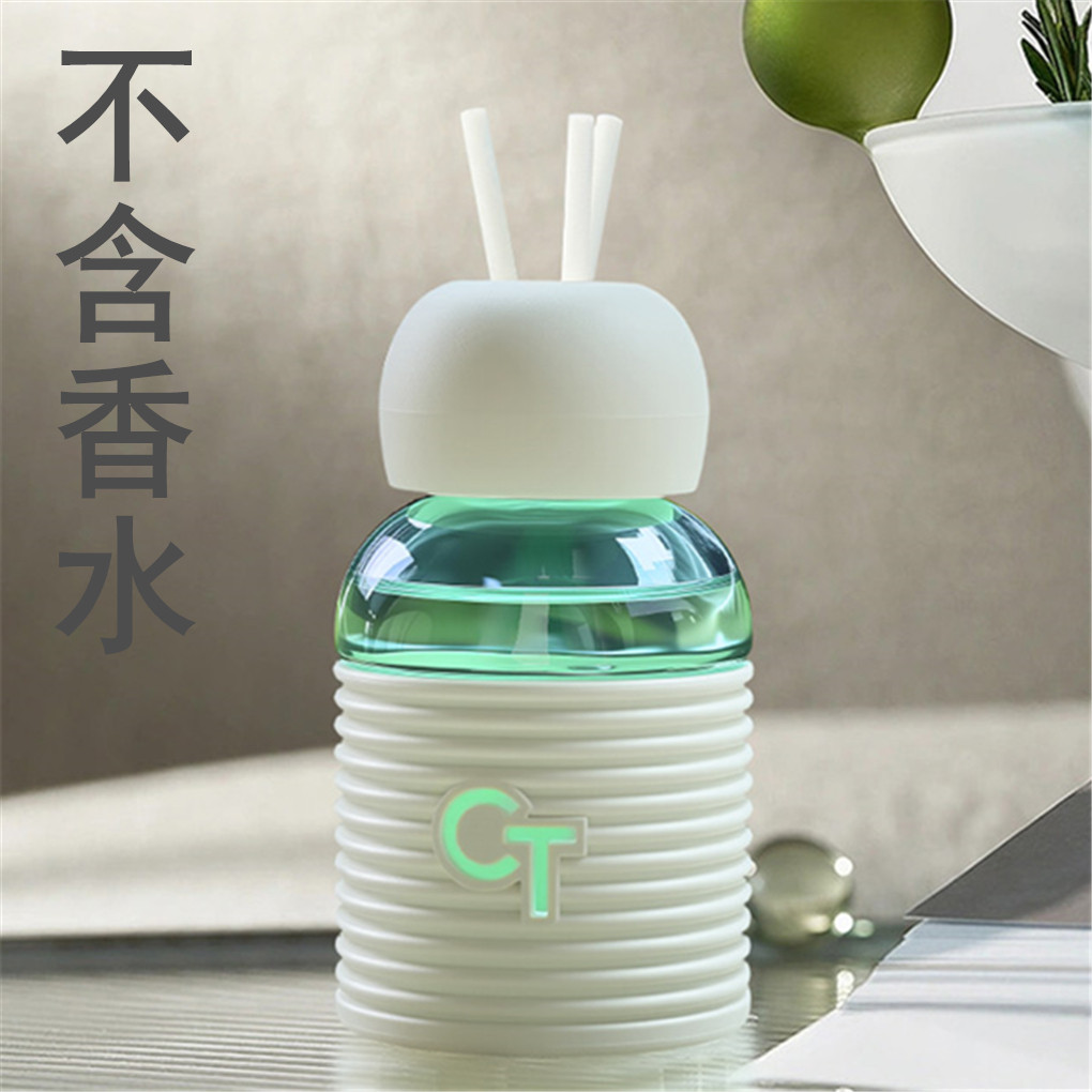 香水挥发器摆件空瓶子香薰自加车载杯架内装饰盒子容器香氛扩散器