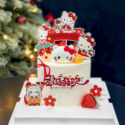 原创KT猫圣诞节蛋糕装饰摆件插件
