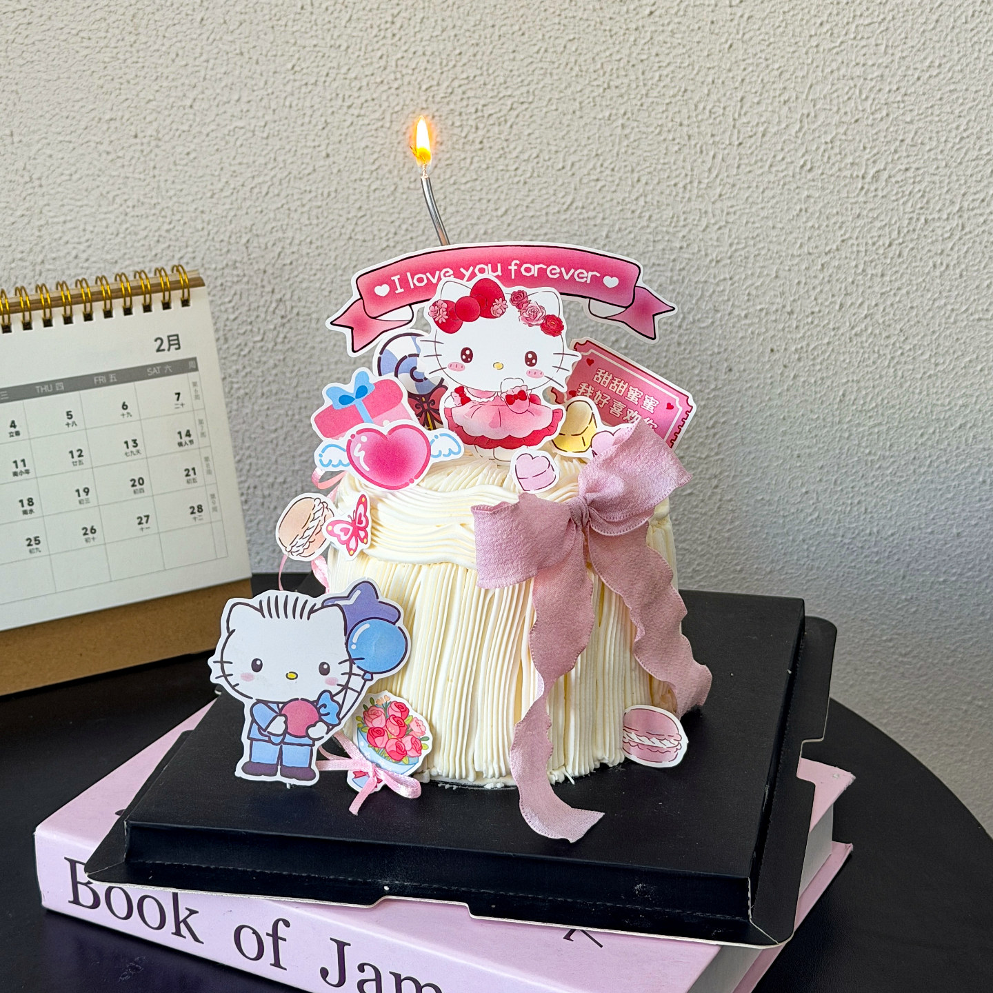 214情人节kt猫蛋糕装饰插件爱心粉蓝气球凯蒂猫情侣告白甜品插件,节庆用品/礼品,节日装扮用品,淘宝优惠券,粉丝福利购,淘宝优惠卷