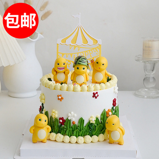 网红黄色恐龙蛋糕装 饰摆件卡通可爱胖胖彩虹气球云朵树森系插件