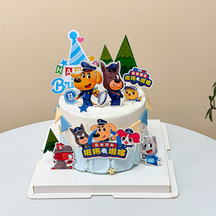 网红拉布拉多安全警长生日蛋糕装饰插件警察猴子小狗儿童甜品插牌