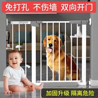 Детское безопасное защитное ограждение с лестницей