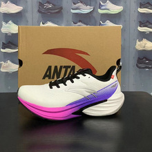 安踏火箭7代跑步鞋男氮科技防泼水7竞速训练运动鞋正品112545581