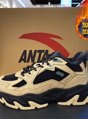 安踏棉鞋男磐石加绒厚底2025冬新款5加厚保暖运动休闲鞋112548952