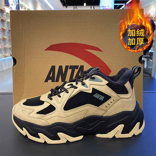 安踏棉鞋男磐石加绒厚底2025冬新款5加厚保暖运动休闲鞋112548952