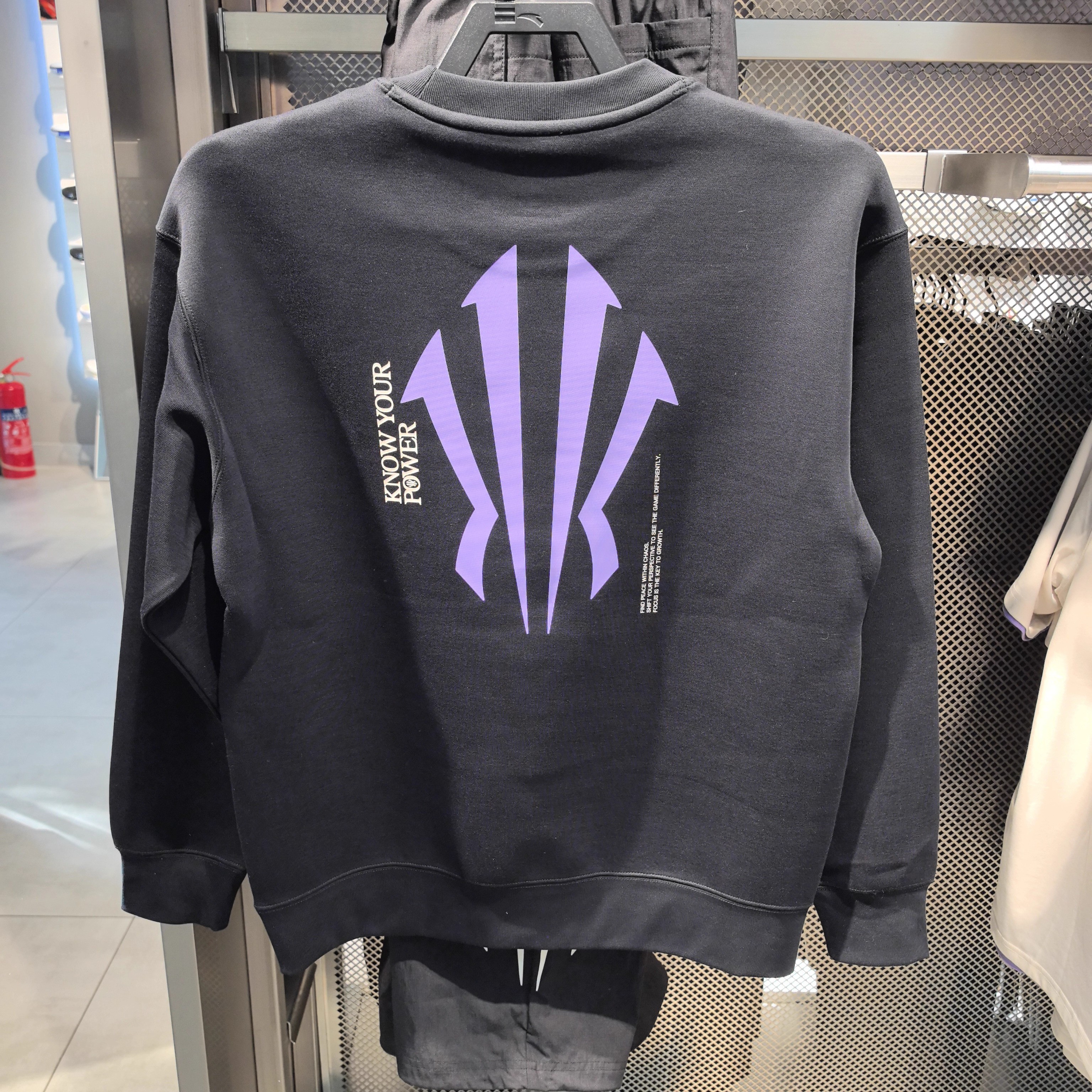 安踏卫衣男凯里欧文系列9美式套头衫秋季运动服篮球上衣172531712