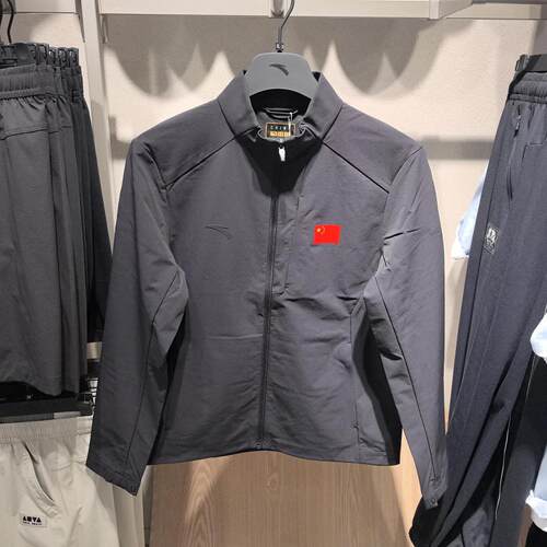 安踏外套男国旗款无氟防泼水梭织上衣秋新款3立领运动服152637603