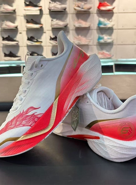 安踏马赫6代跑步鞋男马年限定新款体测7竞速训练运动鞋112615583