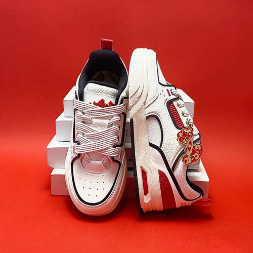 安踏好事发生鞋骜杰板鞋男蛇年限定款8运动鞋子官方正品112518040