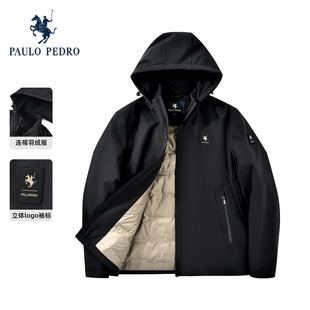 保罗彼得2025冬男90鸭绒轻薄款羽绒服保暖夹克外套连帽DMEDR00010